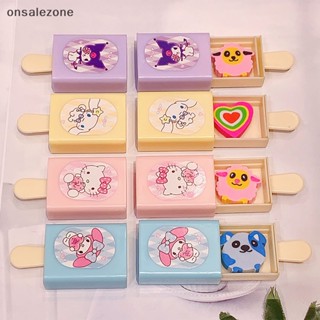 Ozth ยางลบ รูปการ์ตูน Kawaii Cinnamoroll Melody สร้างสรรค์ ของขวัญสําหรับเด็กนักเรียน