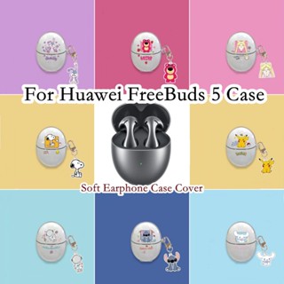 【จ่ายตรง】เคสหูฟัง แบบนิ่ม ลายการ์ตูน สําหรับ Huawei FreeBuds 5 Huawei FreeBuds 5