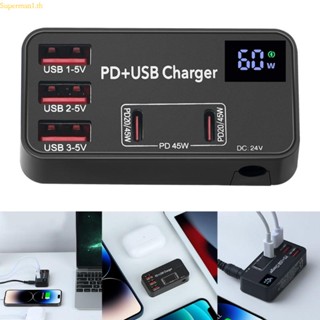 Best แท่นชาร์จ USB 5 พอร์ต พร้อมพอร์ต USB 3 ชิ้น และพอร์ต Type-C 2 ชิ้น AC100-240V