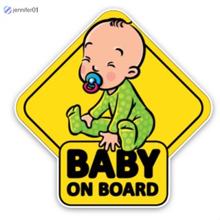 สติกเกอร์ไวนิล ลาย Baby On Board Baby in Car สําหรับติดตกแต่งหน้าต่างรถยนต์