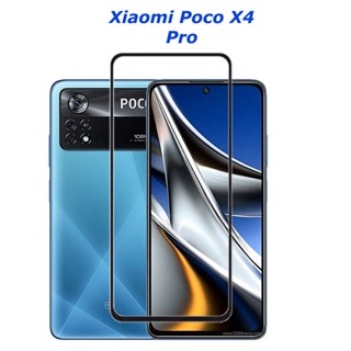 กระจกนิรภัย แบบเต็มจอ ป้องกันรอยขีดข่วน สําหรับ XIaomi Poco X4 Pro