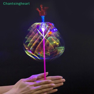 &lt;Chantsingheart&gt; ไม้กายสิทธิ์ มีไฟกระพริบ LED เรืองแสง หลากสี ของเล่นปาร์ตี้ฮาโลวีน เทศกาลคริสต์มาส ลดราคา