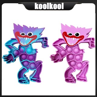 Kool ของเล่นบีบกดซิลิโคน บรรเทาความเครียด บรรเทาความเครียด สําหรับเด็ก