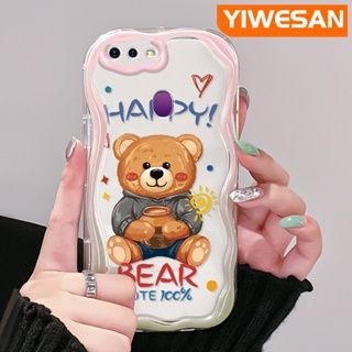 เคสโทรศัพท์มือถือแบบนิ่ม ใส กันกระแทก ลายการ์ตูนหมีแฮปปี้ สีมาการอง หลากสี สําหรับ OPPO F9 F9 Pro A7x Realme U1 2 Pro