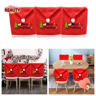 Beauty ผ้าคลุมเก้าอี้ ลายตัวอักษร Merry Christmas สีแดง แฮนด์เมด DIY สําหรับตกแต่งคริสต์มาส