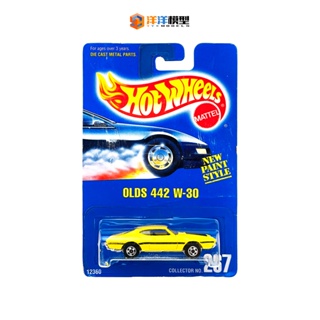 Hot Wheels โมเดลล้อแม็ก 1/64 442 ออนซ์ สีเหลือง