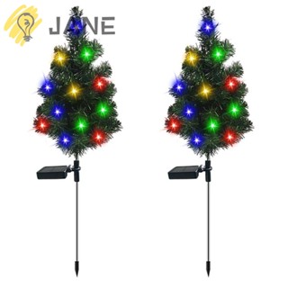 Jane โคมไฟ LED สําหรับตกแต่งต้นคริสต์มาส 2 ชิ้น