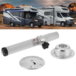 JOY Motor 19.3-28.3in Table Pedestal Kit เสาเงินแบบปรับได้พร้อมฐานยึด Universal สำหรับ Caravan Motorhome Yacht