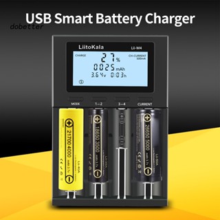 &lt;Dobetter&gt; เครื่องชาร์จแบตเตอรี่ไฟฟ้า 5V2A USB ชาร์จไว สําหรับ 26660 18650 1700 32650 AAA