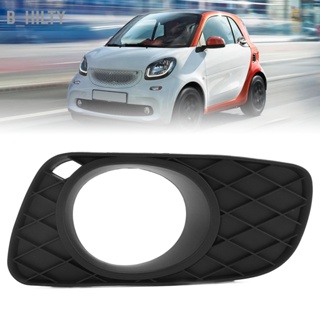 B_HILTY ไฟตัดหมอกกันชนหน้ารถยนต์เปลี่ยนชุดประกอบไฟตัดหมอกสำหรับ Smart Fortwo