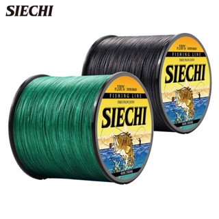 Siechi MaxPower Series สายเอ็นตกปลา PE แบบถัก 300 ม. 4 เส้น 12-83 ปอนด์