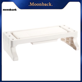 &lt;moonback&gt; ชั้นวางจอคอมพิวเตอร์ อเนกประสงค์ รองรับชั้นวางคีย์บอร์ด โทรศัพท์