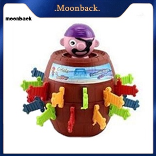 &lt;moonback&gt; เด็ก ตลก ของขวัญ โชคดี แทง ของเล่นแกดเจ็ตโจรสลัด บาร์เรล เกมของเล่น