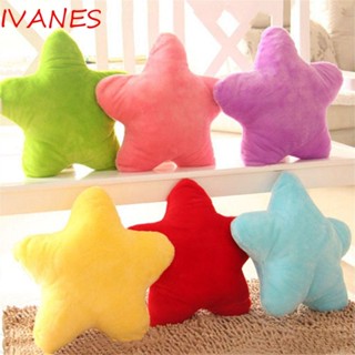 Ivanes หมอนตุ๊กตา รูปดาวห้าแฉก สีเหลือง สีชมพู สีแดง แบบนิ่ม 40 ซม. สําหรับตกแต่งบ้าน โซฟา