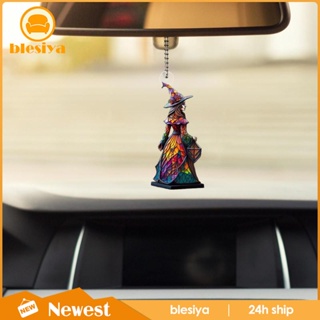 [Blesiya] จี้รูปแม่มด สําหรับแขวนตกแต่งกระจกมองหลังรถยนต์ DIY