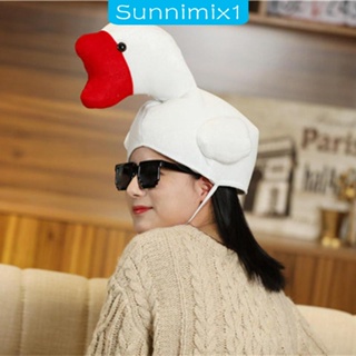 [Sunnimix1] หมวกบีนนี่คอสเพลย์ รูปห่านน่ารัก ให้ความอบอุ่น เหมาะกับปาร์ตี้ฮาโลวีน สําหรับเด็ก และผู้ใหญ่