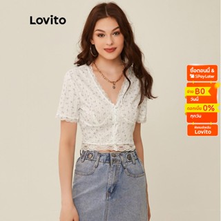 Lovito เสื้อยืดลูกไม้ ลายดอกไม้ สีตัดกัน สไตล์โรแมนติก L20D284 (สีขาว)