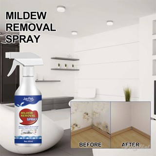 ღ 60ml Anti-mildew Cleaning Spray Mold Stain Removers Kitchen Waterproof Oil-proof Mould-proof Moisture-proof Cleaner