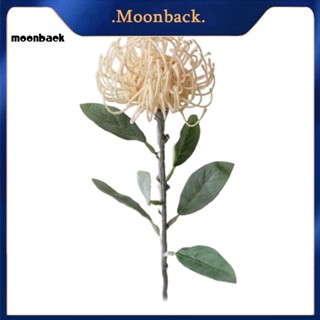 &lt;moonback&gt; ดอกไม้ปลอม ไฮเดรนเยีย พรีเมี่ยม สําหรับงานแต่งงาน