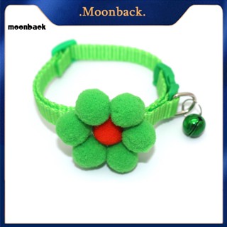 &lt;moonback&gt; ปลอกคอผ้าฝ้าย PP ลายดอกไม้ 3D พร้อมกระดิ่ง สําหรับสัตว์เลี้ยง สุนัข แมว