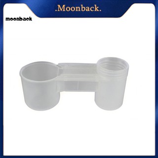 &lt;moonback&gt; ถ้วยน้ําดื่ม พลาสติก สําหรับนกพิราบ นกแก้ว