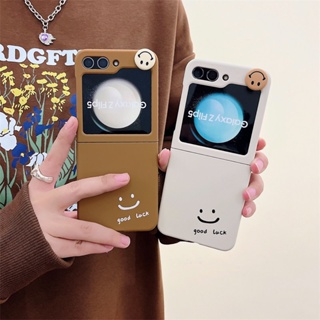 เคสโทรศัพท์แบบแข็ง ฝาพับ กันกระแทก ลายหน้ายิ้ม Good Luck สําหรับ Samsung Galaxy Z Flip 5 4 3 5G Z Flip3 Flip4 Flip5