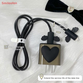 [Smileofen] ใหม่ ชุดเคสอะแดปเตอร์ชาร์จโทรศัพท์มือถือ แบบใส ลายการ์ตูนน่ารัก สําหรับ 18W 20W