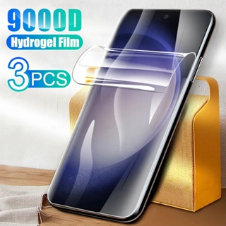 3Pcs Hydrogel Film For Samsung Galaxy note 20 10 9 8 Screen Protector For S23 ultra S22 S21 FE