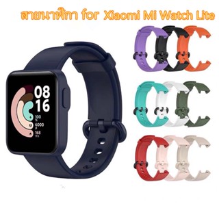 Xiaomi Mi Watch Lite สายซิลิโคน Mi Watch Lite Smart Watch เคสซิลิโคน สายรัดข้อมือซิลิโคนที่เป็นมิตรกับผิวหนัง