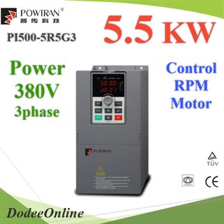 .อินเวอร์เตอร์ สตาร์ทมอเตอร์ ปรับรอบมอเตอร์ ลดการกระชากไฟ 3 เฟส 380V 5.5KW รุ่น PI500-5R5G3 DD