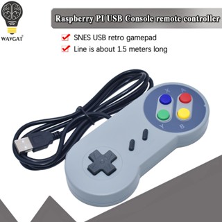 จอยสติ๊กควบคุมเกม USB สําหรับ Nintendo SNES Game pad Windows PC MAC Computer Control Joystick