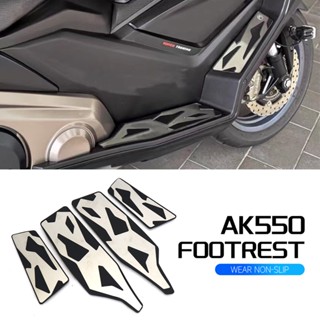 แผ่นเหยียบพักเท้า สําหรับรถจักรยานยนต์ KYMCO AK 550 ak550 2018 2019 AK 550 2017-2020