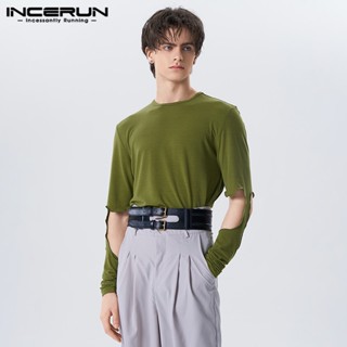 Incerun เสื้อยืดลําลอง คอกลม แขนตัด แบบเรียบ