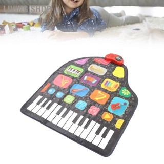 Living Shop Musical Electric Piano Carpet Grand Play Record Function Keyboard Playmat Toy