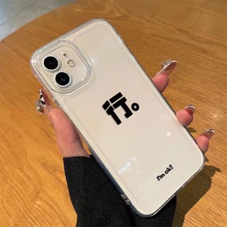 เคสโทรศัพท์มือถือ ซิลิโคนนิ่ม TPU ใส กันกระแทก ลายตัวอักษรจีน สําหรับ Oppo Reno 8T 5G Reno 5Z Reno 6 4G A94 4Lite A16E A17 A96 A72 A95(4G) A5 2020 A12E