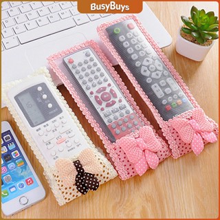 B.B. ซองใส่รีโมตคอนโทรล ประดับโบว์ มุ้งมิ้ง น่ารัก Remote control cover