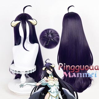 Manmei Anime Overlord Albedo Cosplay Wig 100cm Long Straight Purple Black Wigs Heat Resistant Synthetic Hair