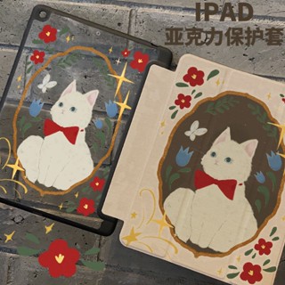 [สําหรับ Ipad Gen 9] เคสไอแพด อะคริลิค ลายการ์ตูนแมวน่ารัก air4 Gen9 gen10 2022 Air1/2 9.7 Mini 4 5 Pro12.9 Pro11 air4 5 10.9