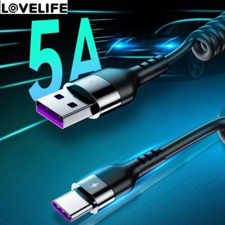 1 / 1.5 ม. 5A สายชาร์จเร็ว พับเก็บได้ อุปกรณ์เสริมชาร์จโทรศัพท์ แบบพกพา Micro USB สายเคเบิล Type C สปริง ความตึงเครียด สายเคเบิลข้อมูล