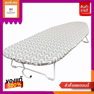 โต๊ะรีดผ้าแบบแขวน#1230D1-6IRONING BOARD#1230D1-6