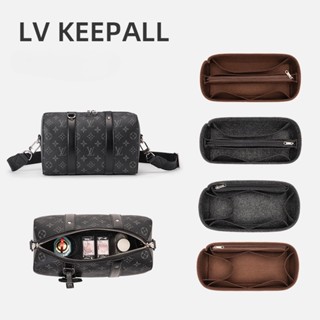 กระเป๋าใส่ผ้าสักหลาดเหมาะสำหรับ LV 25 City Keepall Nano กระเป๋าซับในกระเป๋าเครื่องสำอาง