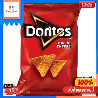 Nacho Tortilla Chips Doritos 198 G.