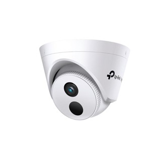 VIGI C420I VIGI 2MP IR Turret Network Camera