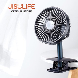 อะไหล่พัดลม Jisulife F7B Clip Type USB Fan พัดลมตั้งโต๊ะ