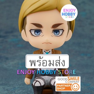 พร้อมส่ง Nendoroid Swacchao! Erwin Smith Attack on Titan ENJOYHOBBY