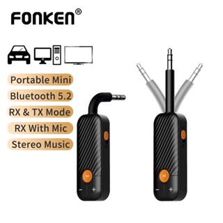 Fonken 2-in-1 อะแดปเตอร์รับส่งสัญญาณเสียงสเตอริโอ บลูทูธไร้สาย AUX 5.2 3.5 มม. สําหรับหูฟัง ทีวี รถยนต์