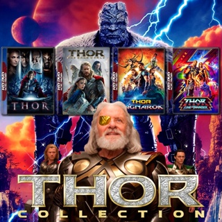 Thor ธอร์ เทพเจ้าสายฟ้า ภาค 1-4 DVD หนัง มาสเตอร์ พากย์ไทย