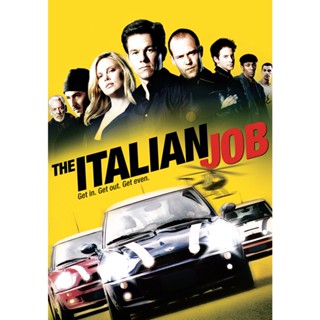 The Italian Job ปล้นซ้อนปล้น พลิกถนนล่า (2003) DVD หนัง มาสเตอร์ พากย์ไทย