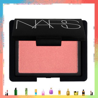 NARS Bright Color Blush/Rouge 4.8g