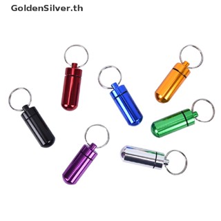 Goldensilver ขวดอลูมิเนียม กันน้ํา สําหรับใส่ยา 1 ชิ้น